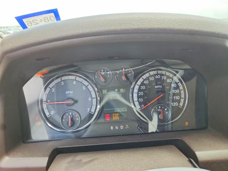 Продаж на аукціоні авто 2010 Dodge Ram 1500, vin: 1D7RV1CP6AS139276, номер лоту: 53124756
