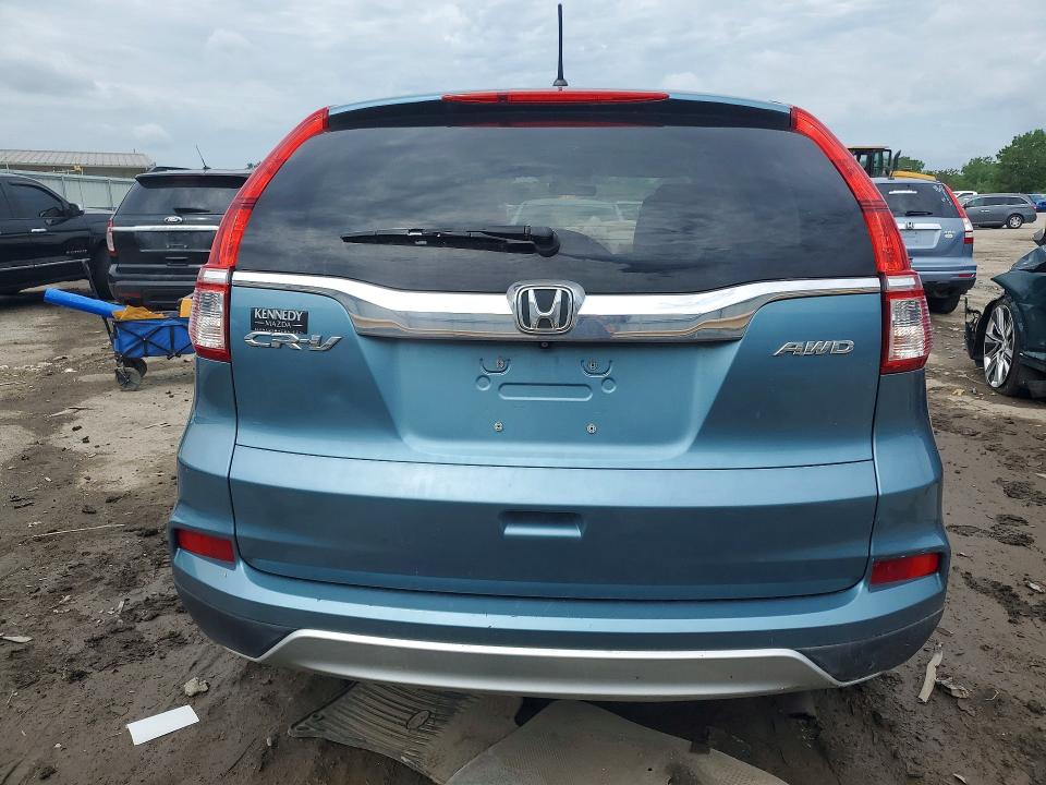 2015 Honda Cr-v მანქანა იყიდება აუქციონზე, vin: 5J6RM4H52FL051245, აუქციონის ნომერი: 53974946