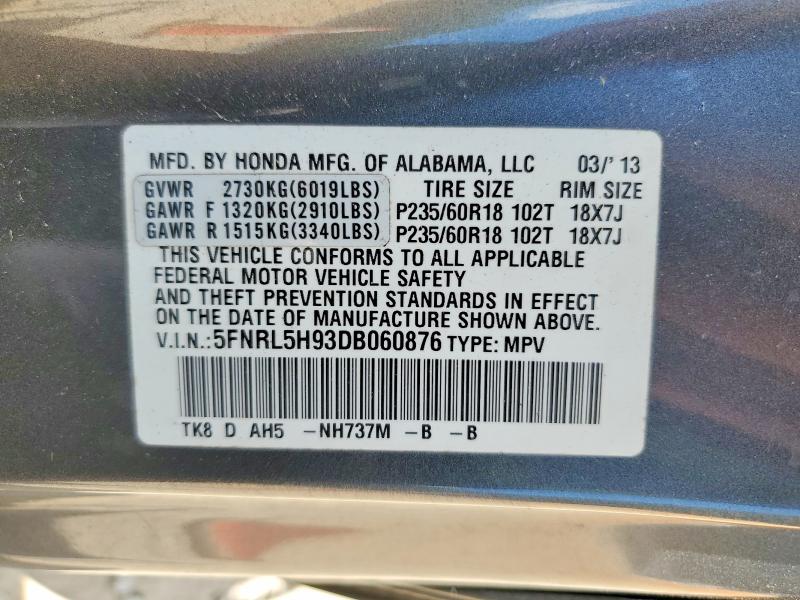 2013 Honda Odyssey მანქანა იყიდება აუქციონზე, vin: 5FNRL5H93DB060876, აუქციონის ნომერი: 53932806