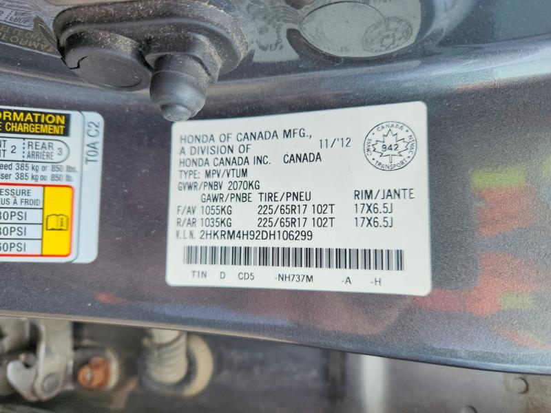 Продажа на аукционе авто 2013 Honda Cr-v Touring 4dr Awd, vin: 2HKRM4H92DH106299, номер лота: 51333696