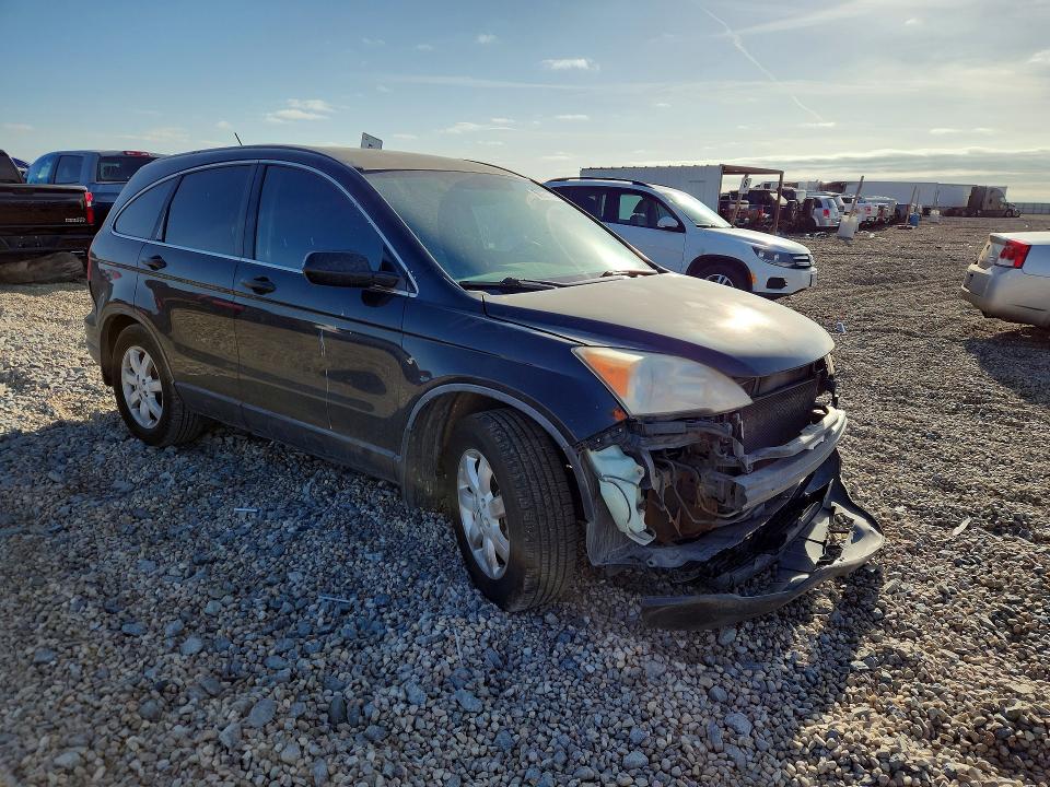 Aukcja sprzedaży 2011 Honda Cr-v, vin: JHLRE4H41BC020124, numer aukcji: 54054886