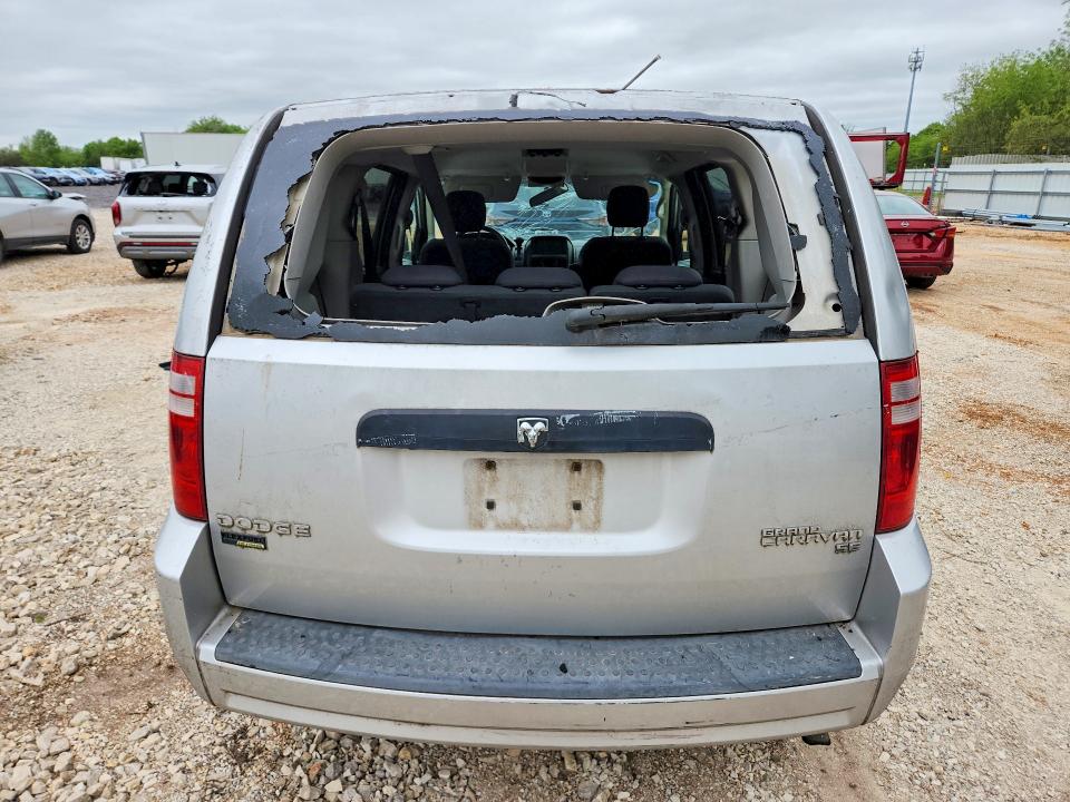 Aukcja sprzedaży 2009 Dodge Grand Caravan, vin: 1D8HN44E69B509398, numer aukcji: 52445326