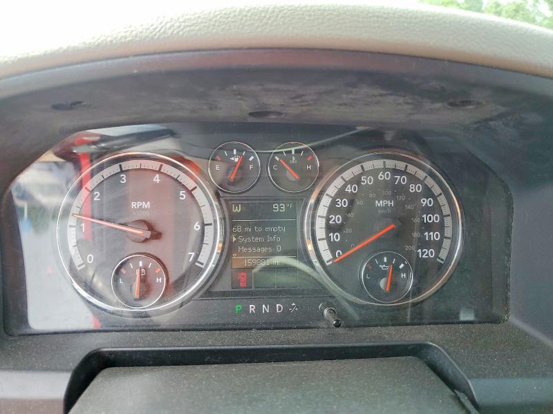 2009 Dodge Ram 1500 მანქანა იყიდება აუქციონზე, vin: 1D3HV13T99J531468, აუქციონის ნომერი: 53280926