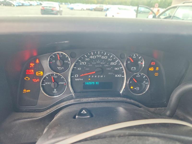 Продажа на аукционе авто 2019 Chevrolet Express G2500, vin: 1GCWGAFP3K1336013, номер лота: 58397406