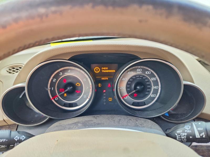 2012 Acura Mdx მანქანა იყიდება აუქციონზე, vin: 2HNYD2H21CH505788, აუქციონის ნომერი: 52331446