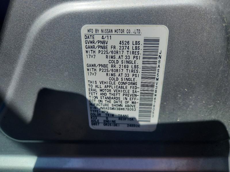 52040586 :رقم المزاد ، JN8AS5MV3BW678053 vin ، 2011 Nissan Rogue مزاد بيع