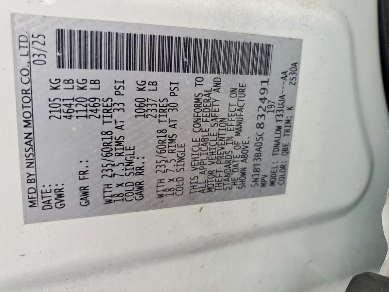 Продажа на аукционе авто 2025 Nissan Rogue, vin: 5N1BT3BA0SC832491, номер лота: 52711816