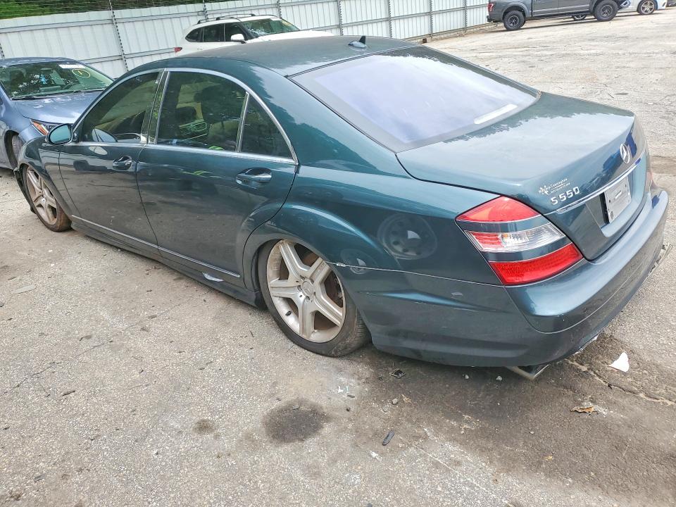 2008 Mercedes-benz S მანქანა იყიდება აუქციონზე, vin: WDDNG71X08A236651, აუქციონის ნომერი: 54596476