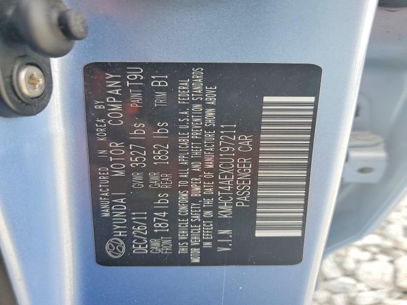 2012 Hyundai Accent მანქანა იყიდება აუქციონზე, vin: KMHCT4AEXCU197211, აუქციონის ნომერი: 52815026
