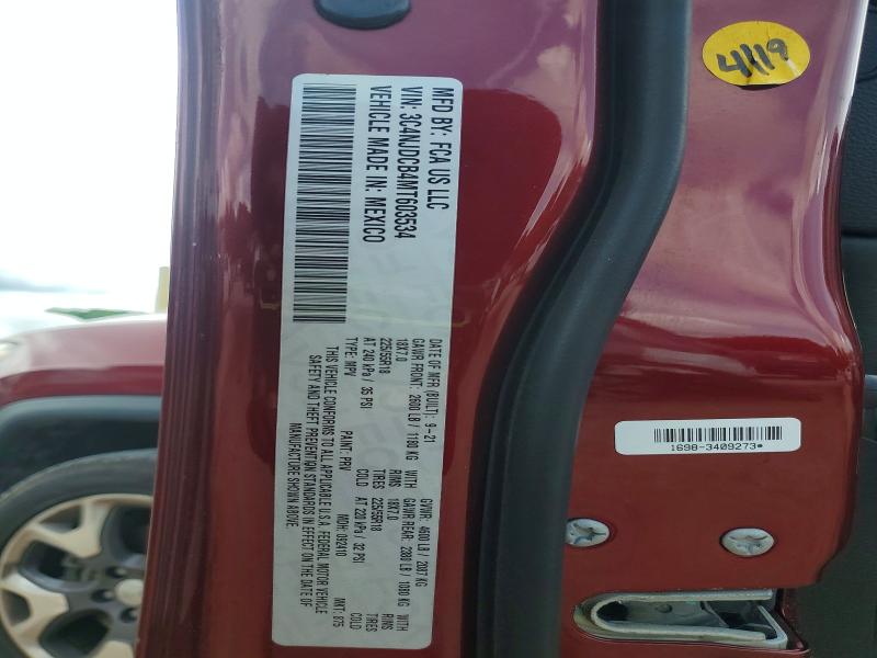 2021 Jeep Compass მანქანა იყიდება აუქციონზე, vin: 3C4NJDCB4MT603534, აუქციონის ნომერი: 54418856