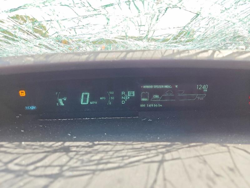 2012 Toyota Prius მანქანა იყიდება აუქციონზე, vin: JTDKN3DU1C1526242, აუქციონის ნომერი: 54195296