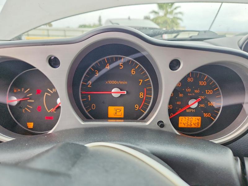 Продажа на аукционе авто 2007 Nissan 350z, vin: JN1BZ34E87M551871, номер лота: 55096836