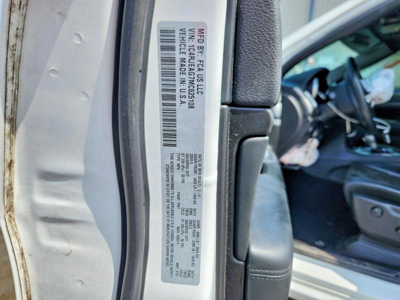 2021 Jeep Grand Cherokee მანქანა იყიდება აუქციონზე, vin: 1C4RJEAG7MC625108, აუქციონის ნომერი: 53057576