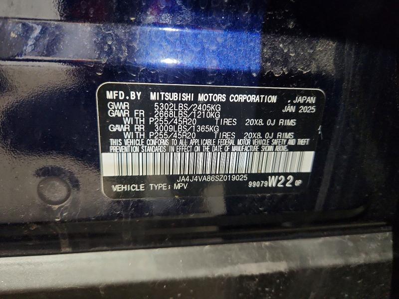 54553906 :رقم المزاد ، JA4J4VA86SZ019025 vin ، 2025 Mitsubishi Outlander مزاد بيع
