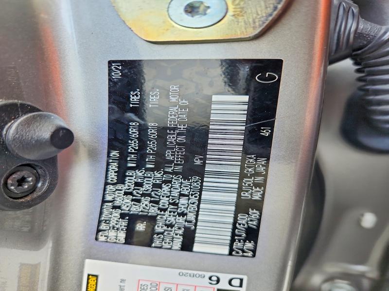 2022 Lexus Gx მანქანა იყიდება აუქციონზე, vin: JTJAM7BX3N5310839, აუქციონის ნომერი: 55246206