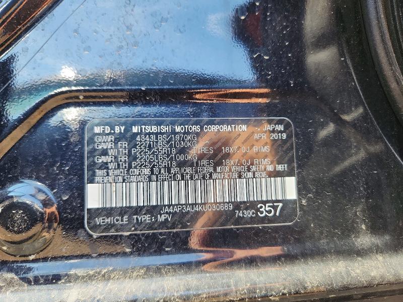 2019 Mitsubishi Outlander Sport მანქანა იყიდება აუქციონზე, vin: JA4AP3AU4KU030689, აუქციონის ნომერი: 52518816