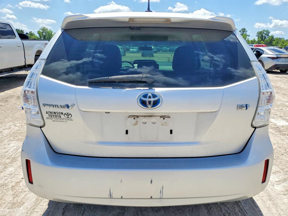 2012 Toyota Prius V მანქანა იყიდება აუქციონზე, vin: JTDZN3EU6C3149716, აუქციონის ნომერი: 55119016