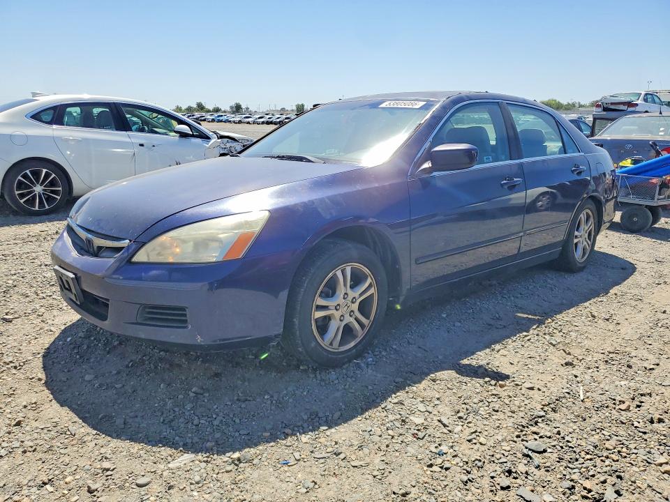 Продажа на аукционе авто 2007 Honda Accord, vin: 1HGCM56777A145867, номер лота: 53805086