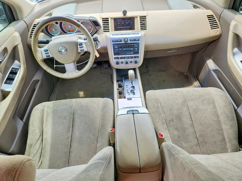 2007 Nissan Murano მანქანა იყიდება აუქციონზე, vin: JN8AZ08T47W505222, აუქციონის ნომერი: 55154676