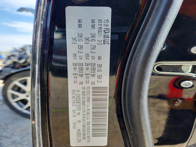 Продаж на аукціоні авто 2015 Dodge Journey, vin: 3C4PDDEG6FT675797, номер лоту: 53446276