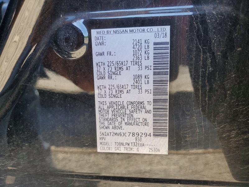 2018 Nissan Rogue მანქანა იყიდება აუქციონზე, vin: 5N1AT2MV6JC789294, აუქციონის ნომერი: 55353426