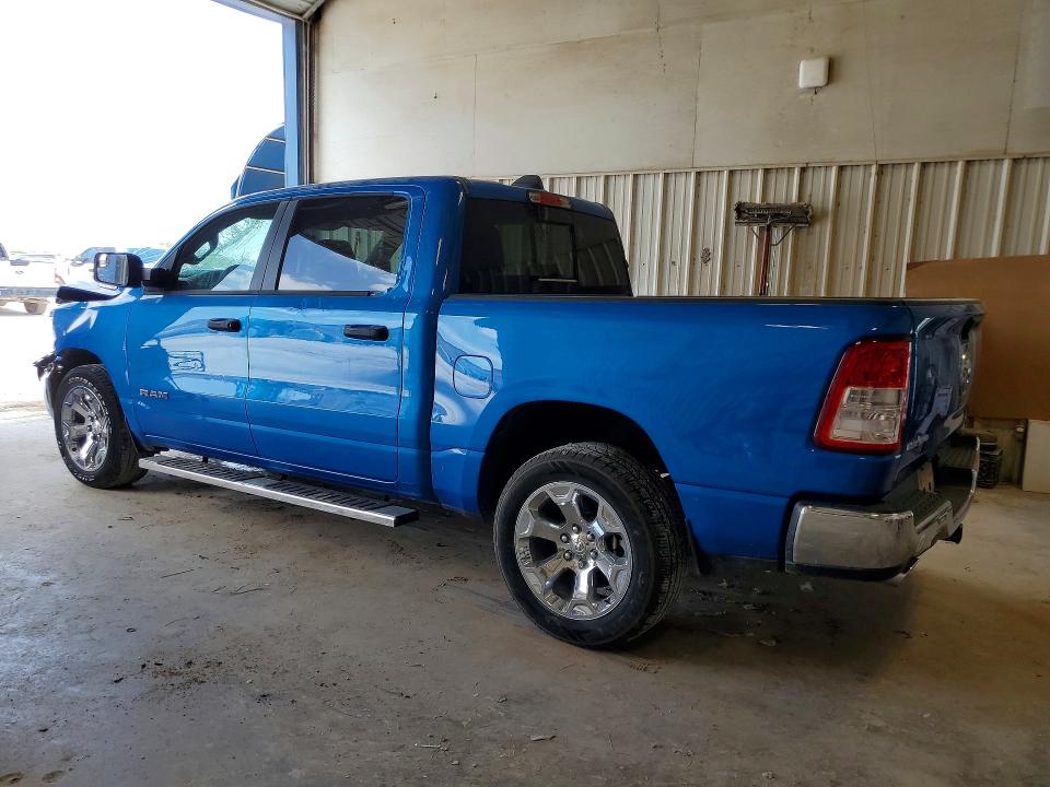 2024 Ram 1500 მანქანა იყიდება აუქციონზე, vin: 1C6RREFT4RN151975, აუქციონის ნომერი: 52420686