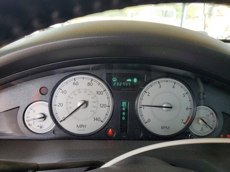 2006 Chrysler 300 მანქანა იყიდება აუქციონზე, vin: 2C3KA53G76H371984, აუქციონის ნომერი: 53790086