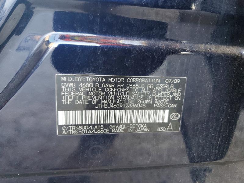 Aukcja sprzedaży 2009 Lexus Es, vin: JTHBJ46GX92336045, numer aukcji: 53341956