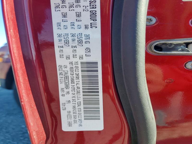 2012 Jeep Patriot მანქანა იყიდება აუქციონზე, vin: 1C4NJRBB3CD630064, აუქციონის ნომერი: 53730626