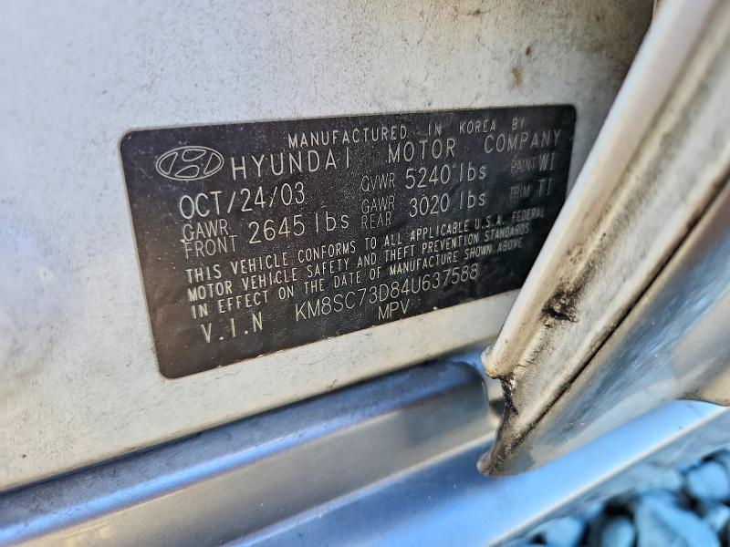 2004 Hyundai Santa Fe მანქანა იყიდება აუქციონზე, vin: KM8SC73D84U637588, აუქციონის ნომერი: 52928966