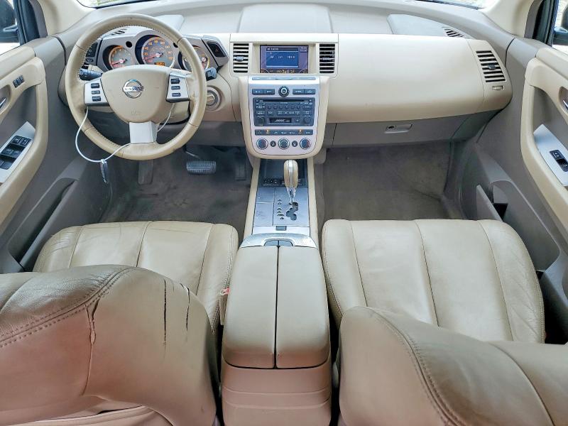 Продаж на аукціоні авто 2007 Nissan Murano, vin: JN8AZ08W97W620053, номер лоту: 54162476