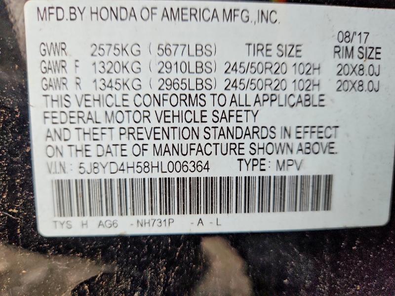 54855726 :رقم المزاد ، 5J8YD4H58HL006364 vin ، 2017 Acura Mdx مزاد بيع