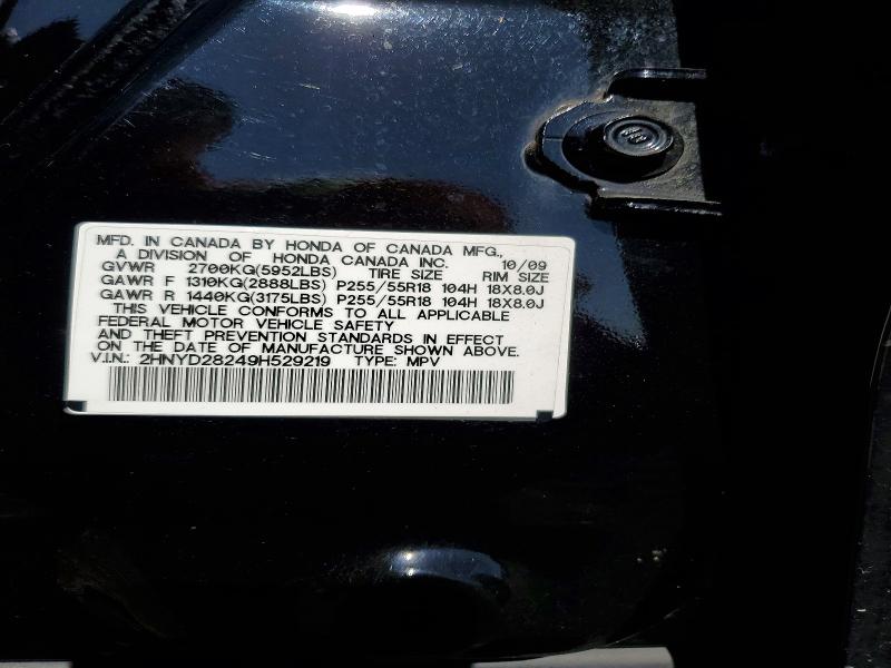 54027376 :رقم المزاد ، 2HNYD28249H529219 vin ، 2009 Acura Mdx مزاد بيع
