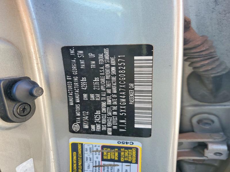 2012 Kia Optima მანქანა იყიდება აუქციონზე, vin: 5XXGM4A7XCG082571, აუქციონის ნომერი: 53764706