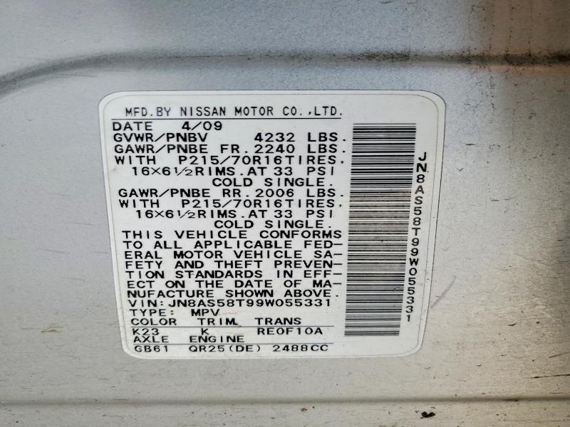 55035966 :رقم المزاد ، JN8AS58T99W055331 vin ، 2009 Nissan Rogue مزاد بيع