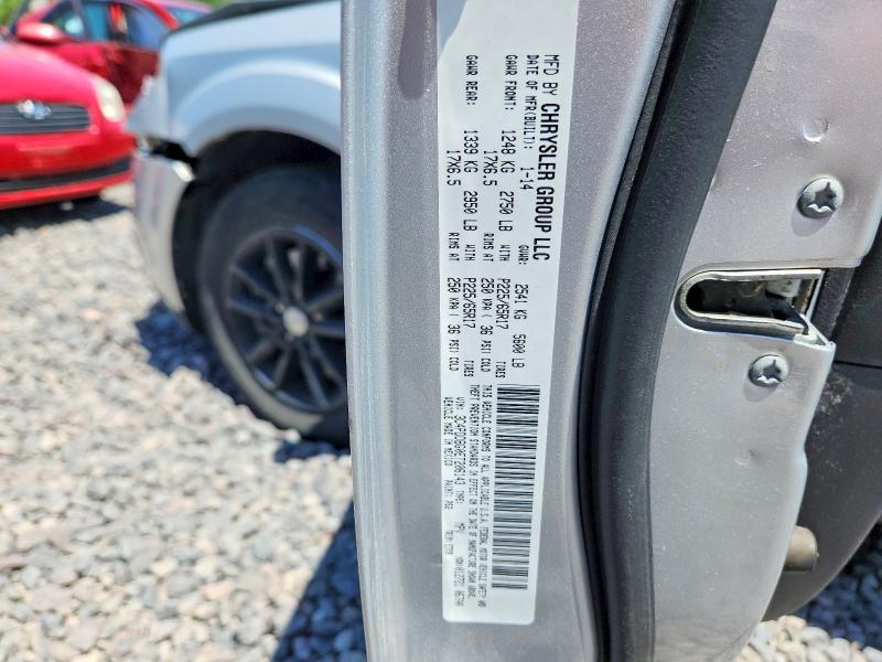 2014 Dodge Journey მანქანა იყიდება აუქციონზე, vin: 3C4PDDBG0ET206143, აუქციონის ნომერი: 54908796