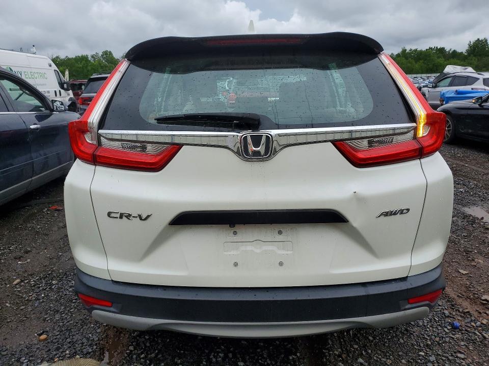 2017 Honda Cr-v მანქანა იყიდება აუქციონზე, vin: 2HKRW6H3XHH210403, აუქციონის ნომერი: 53742876