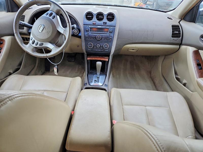 2008 Nissan Altima მანქანა იყიდება აუქციონზე, vin: 1N4AL21E58N454413, აუქციონის ნომერი: 53528156