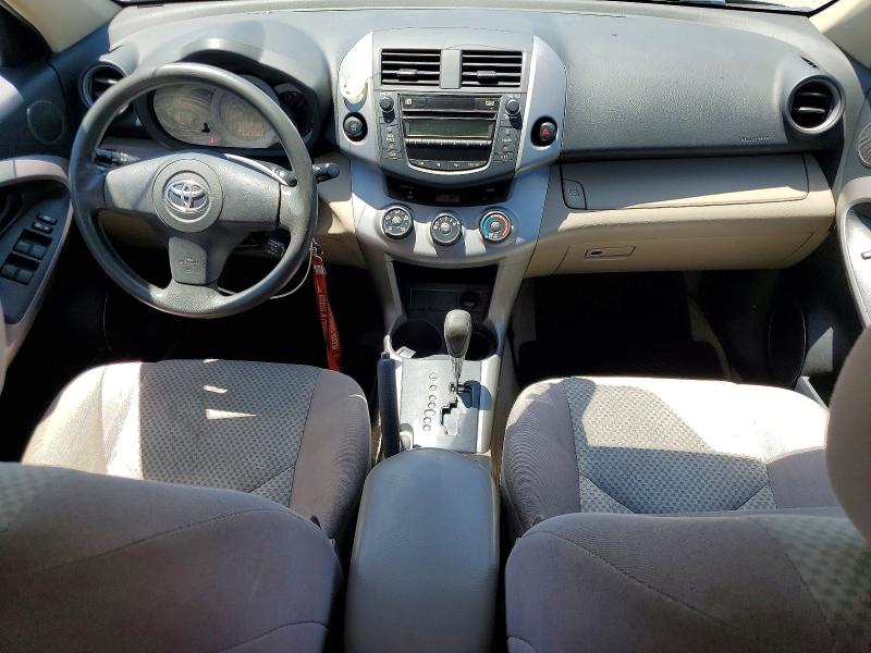 54267546 :رقم المزاد ، JTMZD33VX85115871 vin ، 2008 Toyota Rav4 مزاد بيع