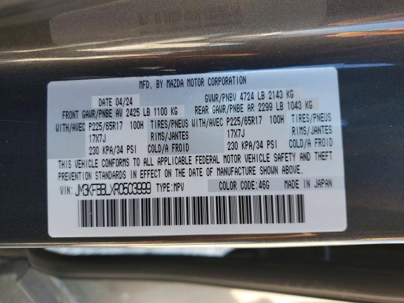 Продажа на аукционе авто 2024 Mazda Cx-5, vin: JM3KFBBLXR0503999, номер лота: 52739986