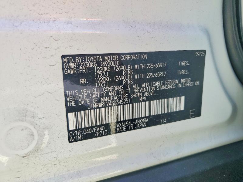 52853376 :رقم المزاد ، JTMRWRFV4SD345251 vin ، 2025 Toyota Rav4 Hybrid مزاد بيع