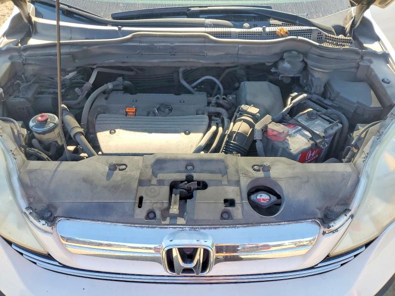 Продаж на аукціоні авто 2008 Honda Cr-v, vin: 5J6RE48778L812319, номер лоту: 54445456
