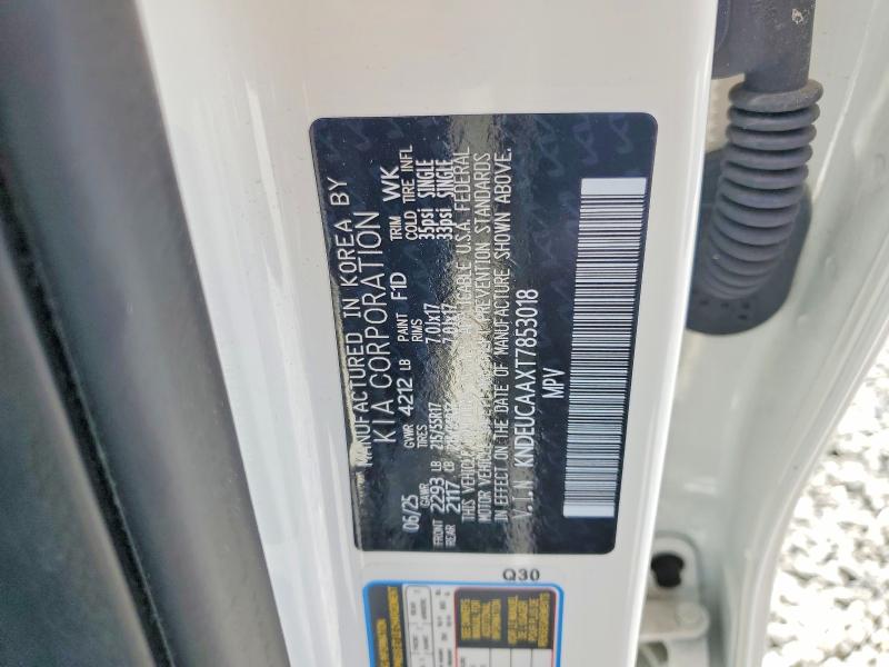 Продаж на аукціоні авто 2026 Kia Seltos, vin: KNDEUCAAXT7853018, номер лоту: 51952516