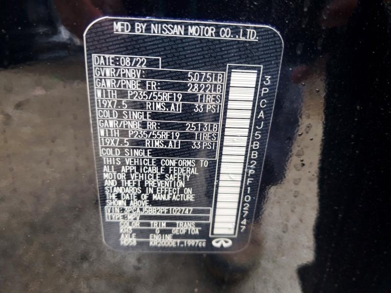 2023 Infiniti Qx50 მანქანა იყიდება აუქციონზე, vin: 3PCAJ5BB2PF102747, აუქციონის ნომერი: 53333436