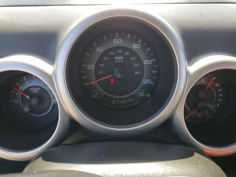 2004 Honda Element მანქანა იყიდება აუქციონზე, vin: 5J6YH28614L017548, აუქციონის ნომერი: 53038036
