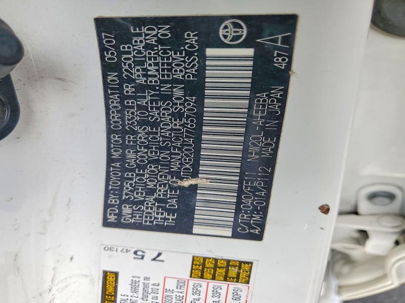 Продаж на аукціоні авто 2007 Toyota Prius, vin: JTDKB20U477657094, номер лоту: 55532706