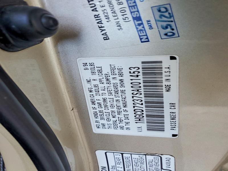 Продажа на аукционе авто 1995 Honda Accord, vin: 1HGCD7237SA001453, номер лота: 52950466