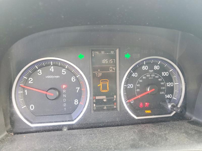Aukcja sprzedaży 2008 Honda Cr-v, vin: 5J6RE48548L038884, numer aukcji: 55373976