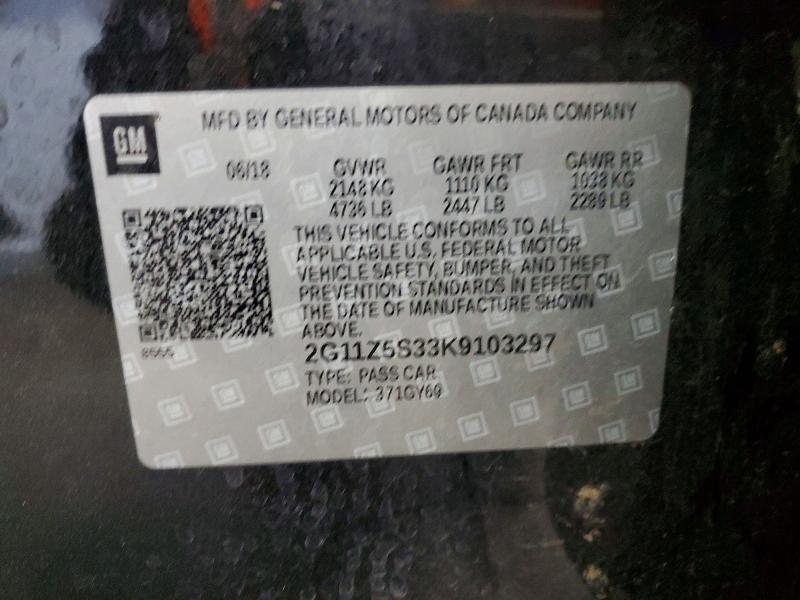 2019 Chevrolet Impala მანქანა იყიდება აუქციონზე, vin: 2G11Z5S33K9103297, აუქციონის ნომერი: 54907396