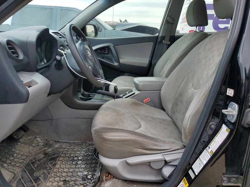 2012 Toyota Rav4 მანქანა იყიდება აუქციონზე, vin: 2T3BF4DV6CW254767, აუქციონის ნომერი: 52502756